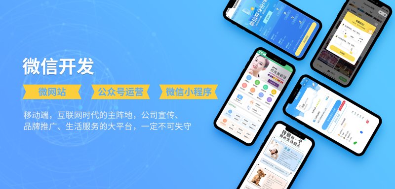 武汉软件开发行业的趋势解读